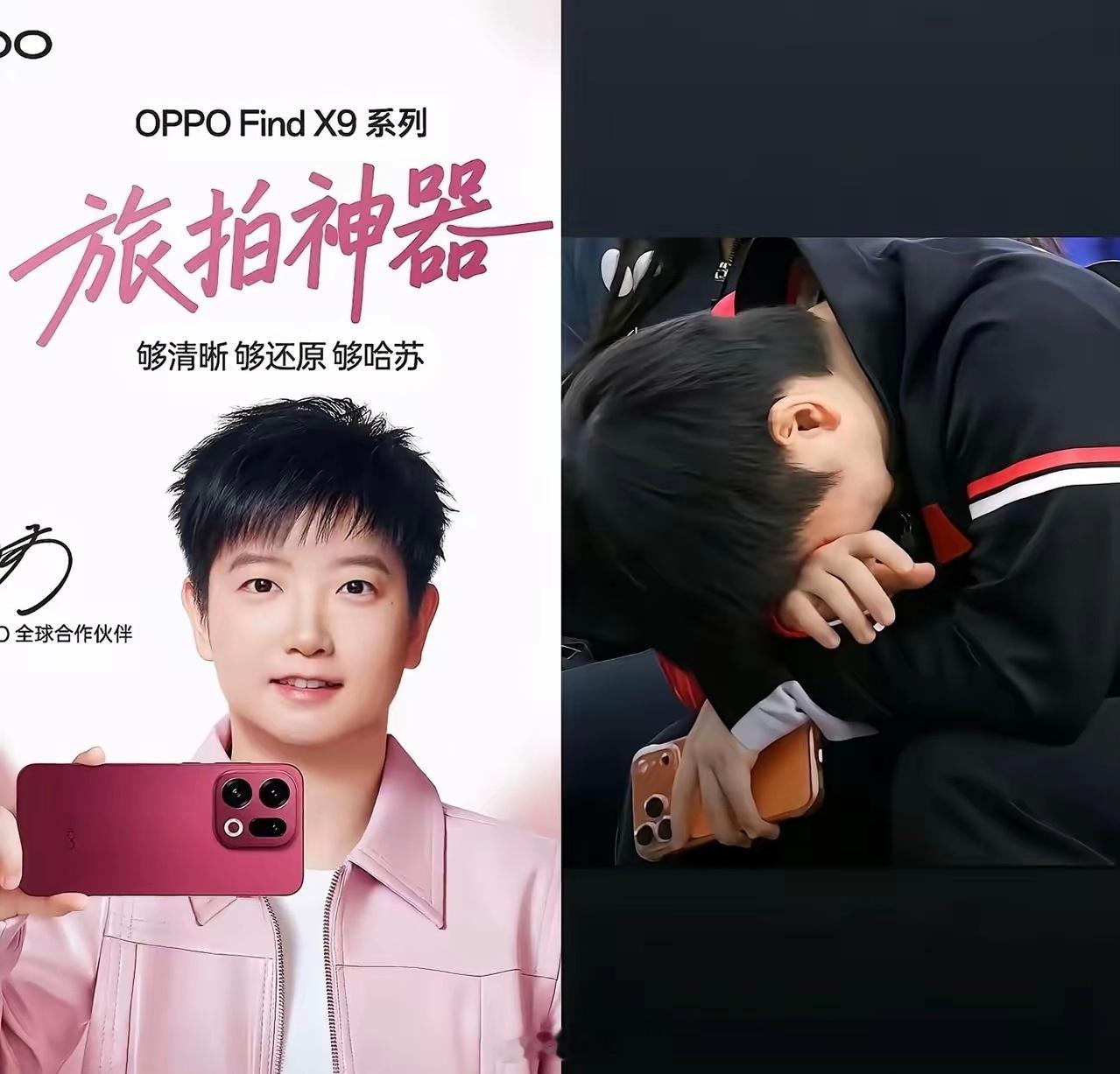 安卓只是工作，苹果才是生活