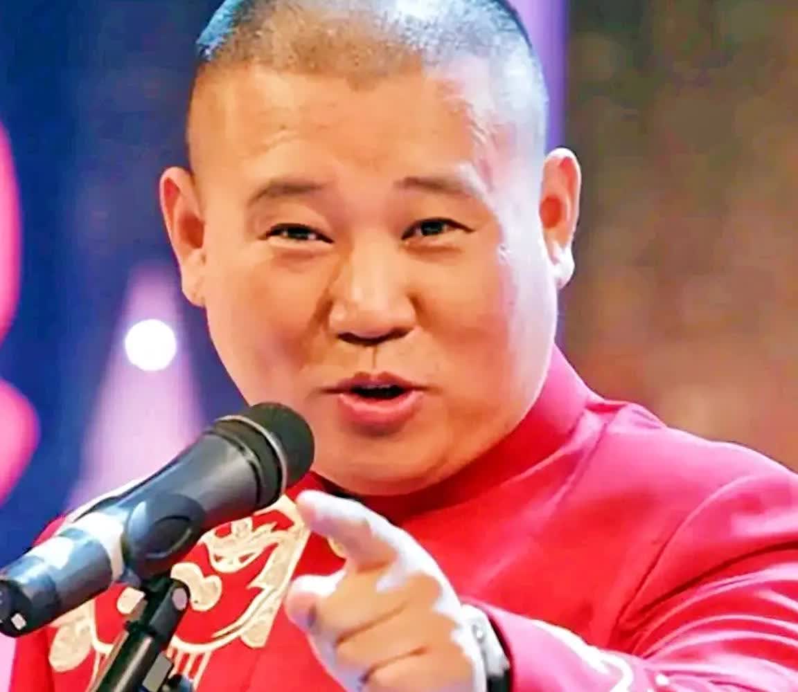 我侯耀华今天就讲点大实话、良心话。有人说我不敢说郭德纲，怕他，我有啥可怕的？但我
