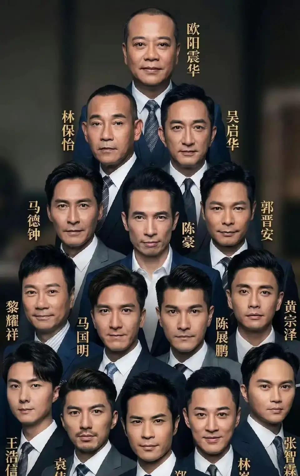 欧阳震华60岁还在跑通告TVB深夜重播《洗冤录》，弹幕刷满“欧阳胖胖救我”