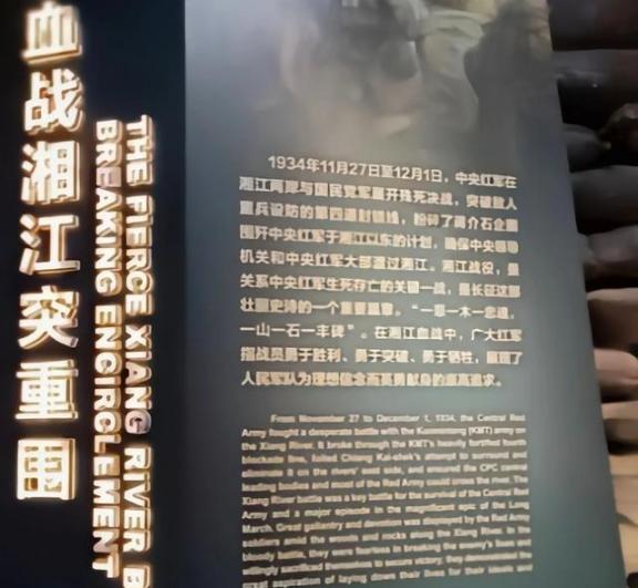 长征结束后，毛主席说了一句话：“凡不是党员者，一律入党，”毛主席为什么说这个话？