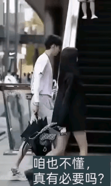 一般人咱装不了这个逼格🥲