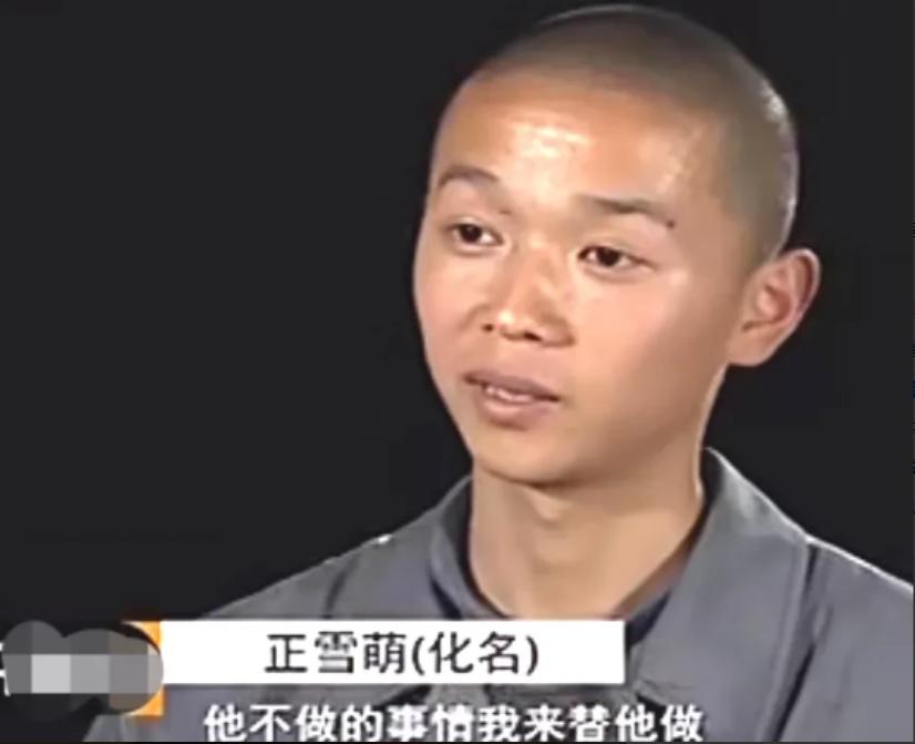 “霸占我母亲，羞辱我父亲，我现在就弄死你！”2010年，十七岁的儿子，目睹母亲依