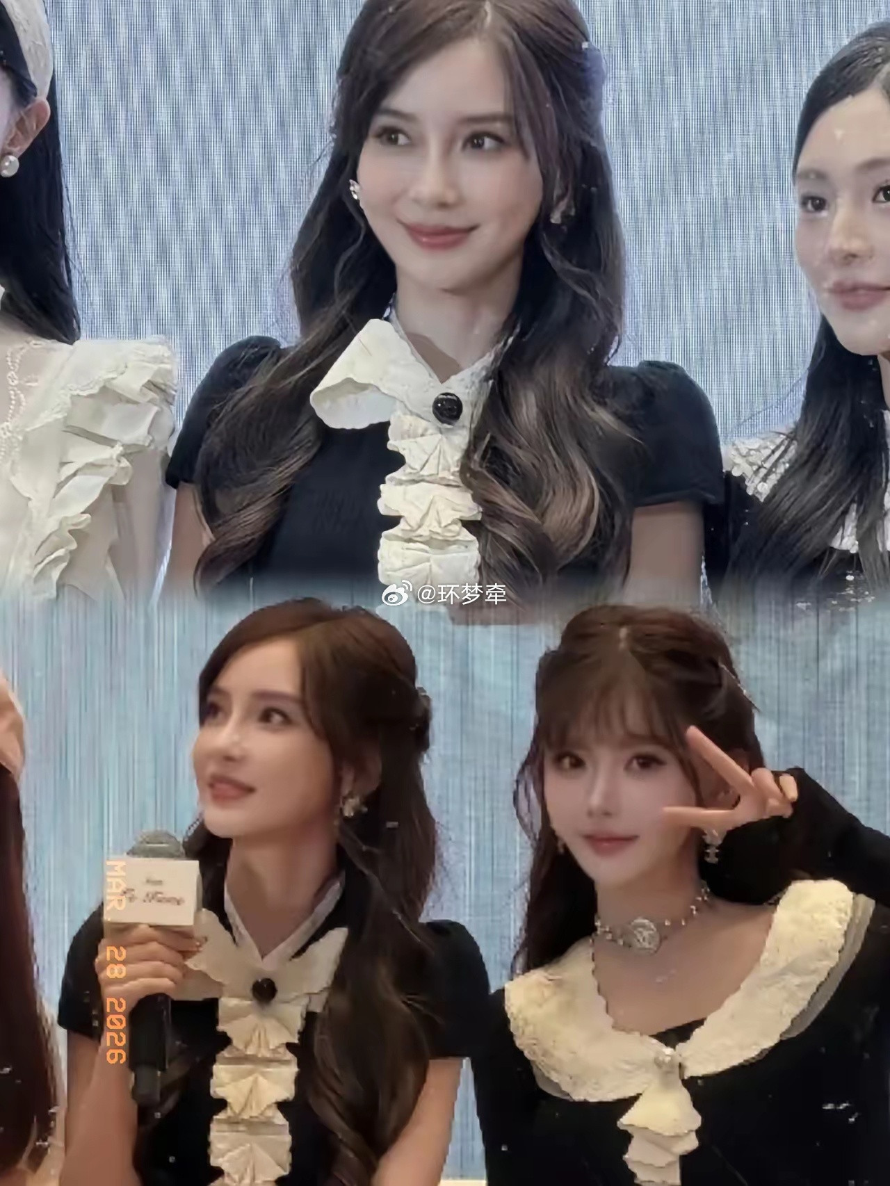 杨颖资源降级到这种程度了吗，居然沦落到和网红韩安冉同框……