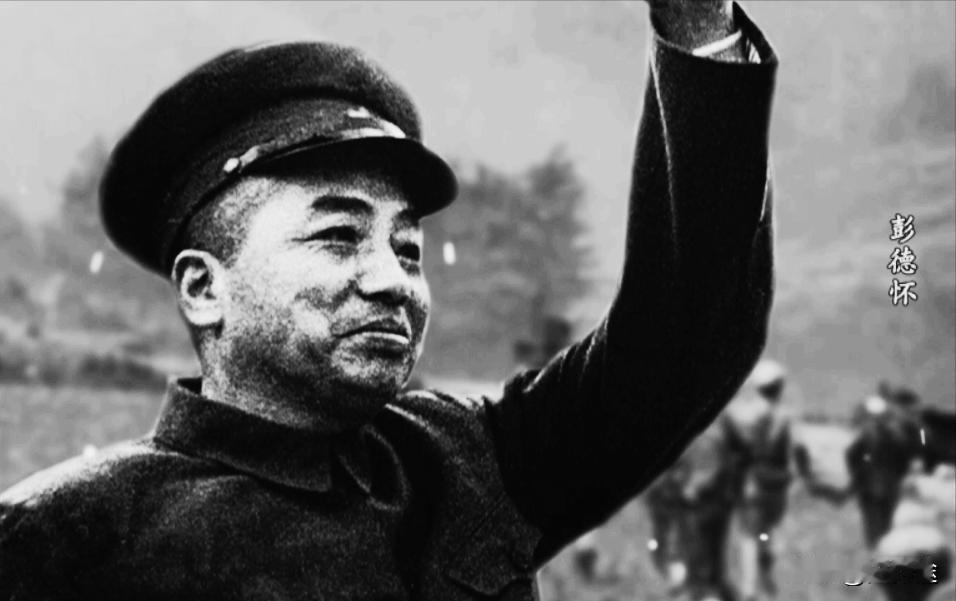 为什么有人说：志愿军司令员幸好是彭德怀元帅，换一人根本就镇不住？一九五零年，