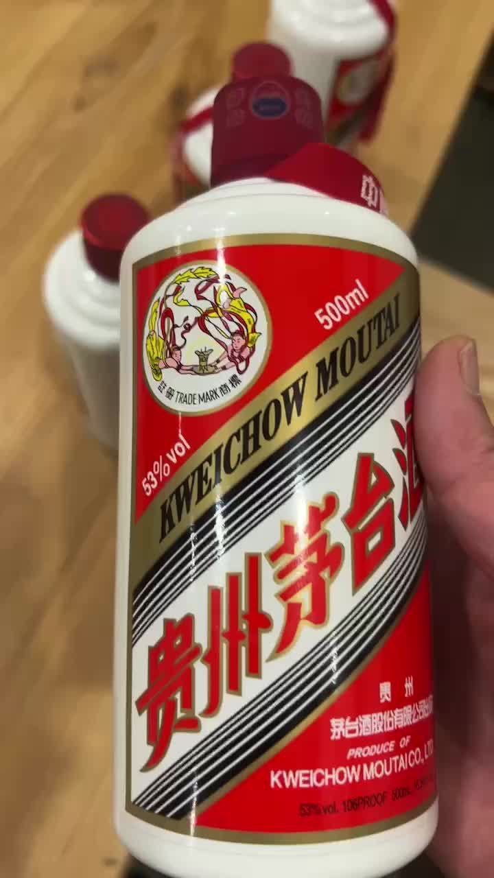 在这里特别感谢学员文先生，为我们所有实盘学员准备的这批专属白酒，目前已经全部登记