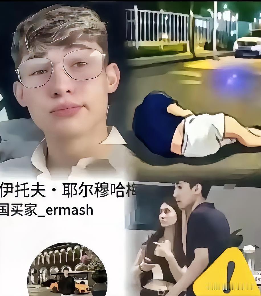 三个外国小伙，在徐州街头对排队买奶茶的中国女孩又摸又吐口水，人群中一声‘盘他’，