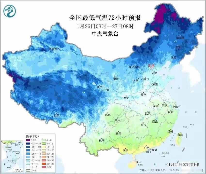 青岛人挺住！新一轮冷空气携雨雪降温今夜抵达，西海岸凌晨飘雪，腊八暖意竟是假象？出