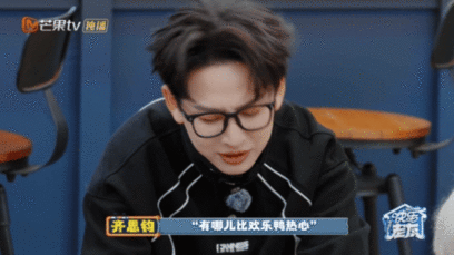 快乐老友记没有最吵只有更吵快乐老友记谁懂这种吵吵闹闹的快乐！老友们互怼互闹超真