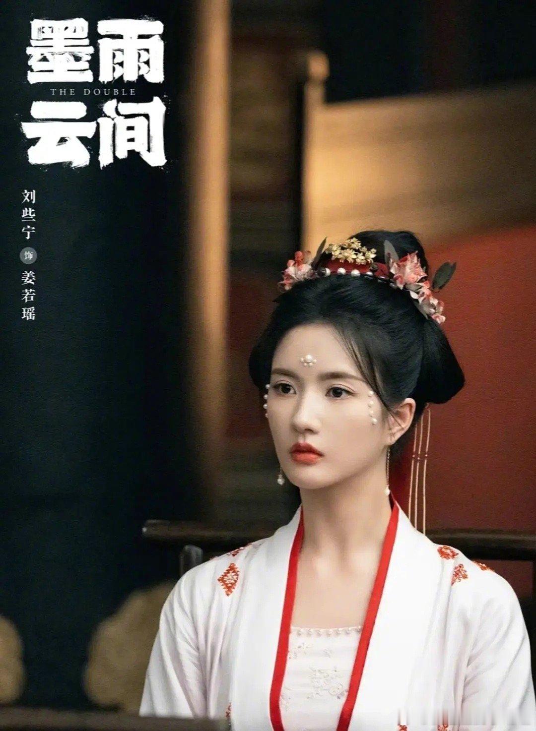 这四位谁更有更近一步的潜力？周洁琼程潇吴宣仪刘些宁