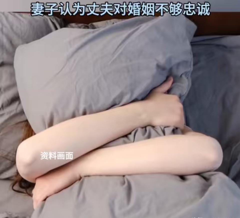 山东，已婚男得知暗恋的女同学的老公离世了，他虽然不想跟女子发生实质的关系，但是内