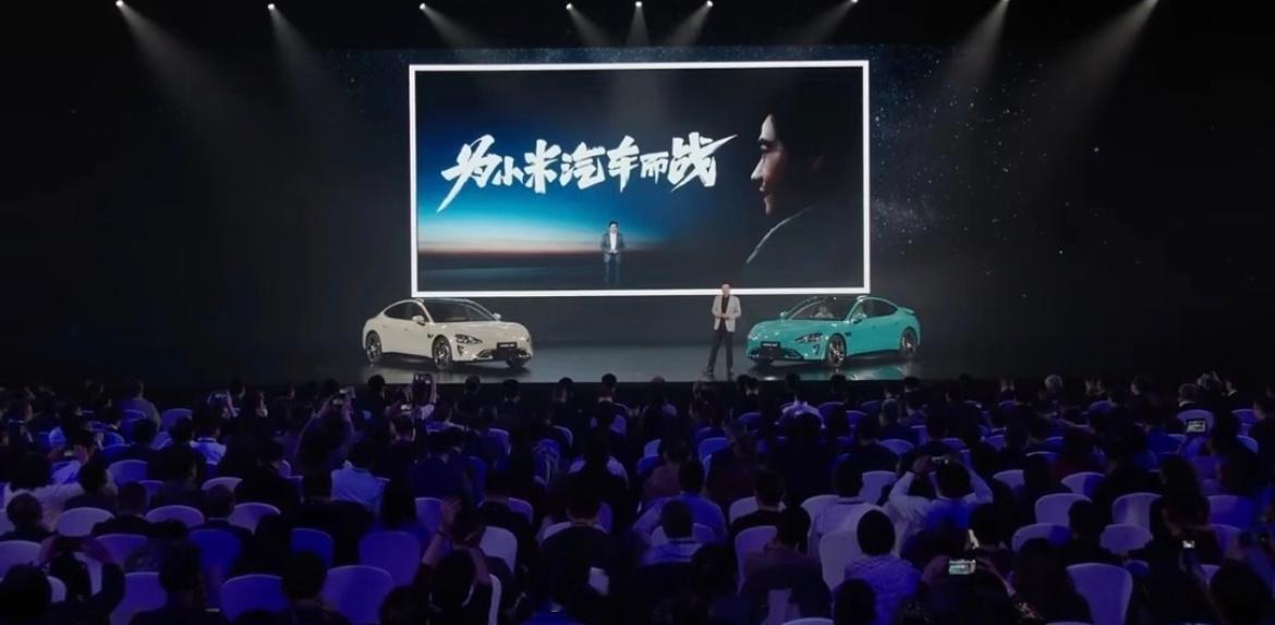 如今越发理解雷总这句话的含金量了：我愿意押上我人生所有积累的战绩和声誉，为小米汽