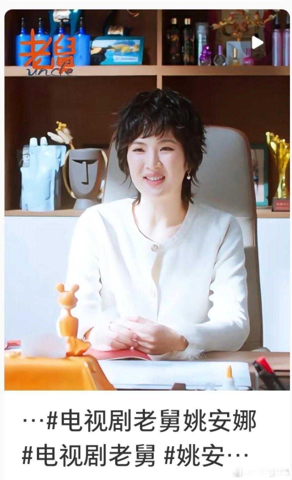 宋慧乔撞脸姚安娜这不就是一模一样吗我请问呢？人与人怎么能这么相似…