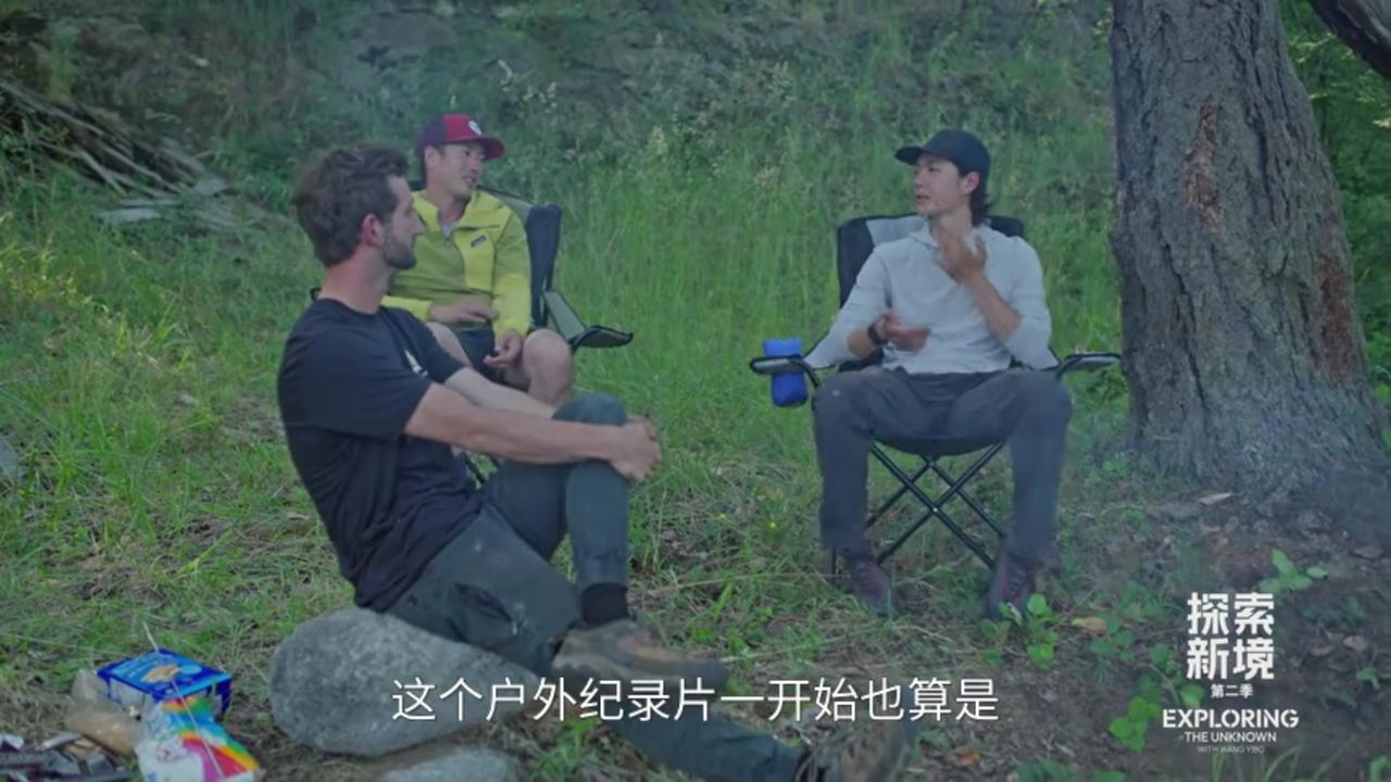 哈哈哈哈哈，“我也没想到会拍成第二季”[捂脸哭]这句话配上王一博绝妙的小表情，简