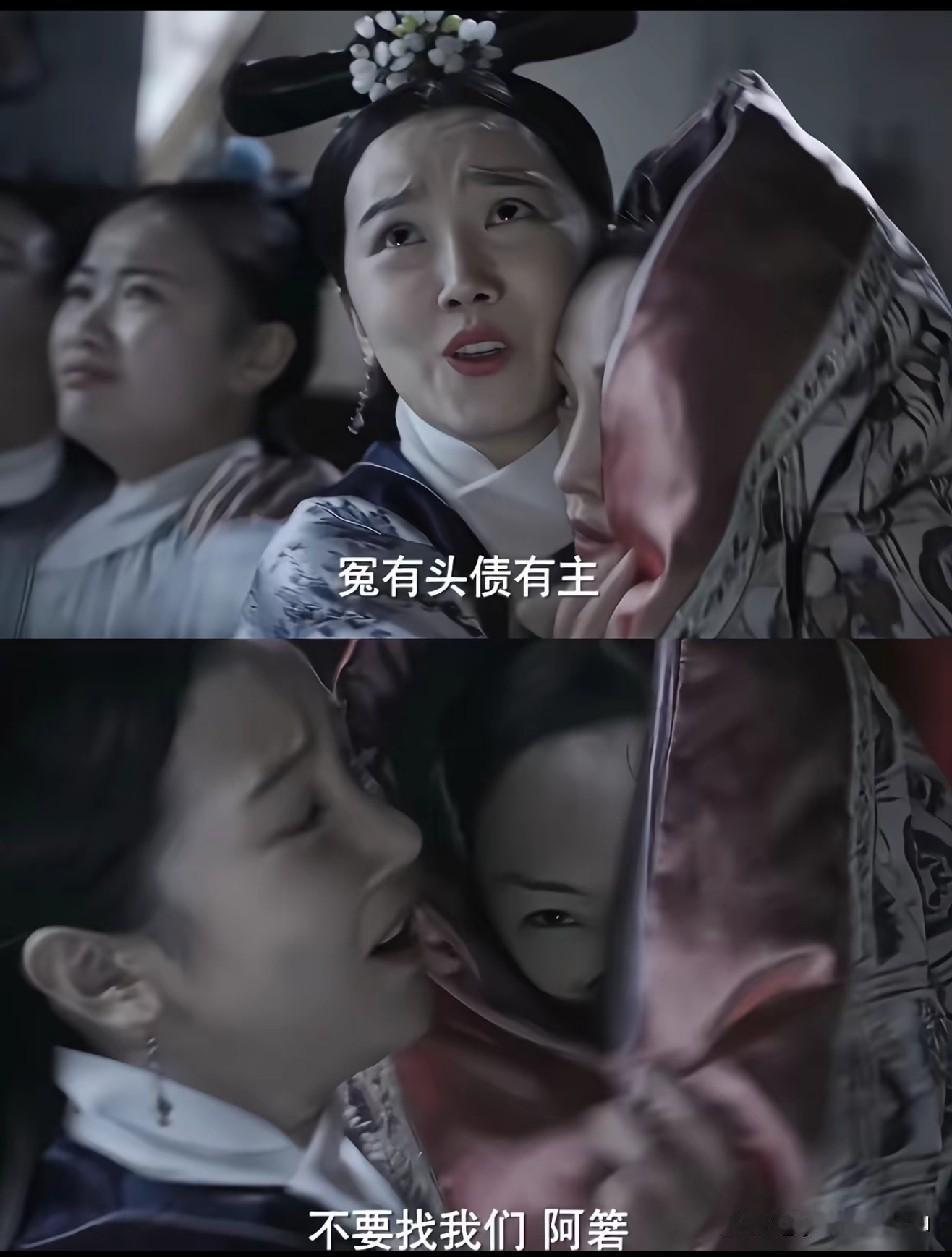 果然年龄骗不了人，真的二十岁和演的二十岁差距太大了