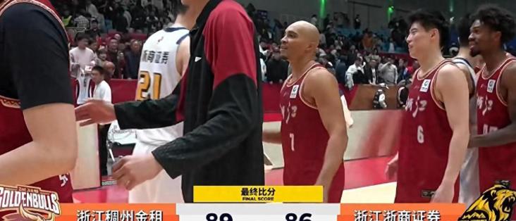 随着广厦爆冷输球，辽篮一波4连胜积分榜最新排名出炉有人连胜冲顶，有人意外失