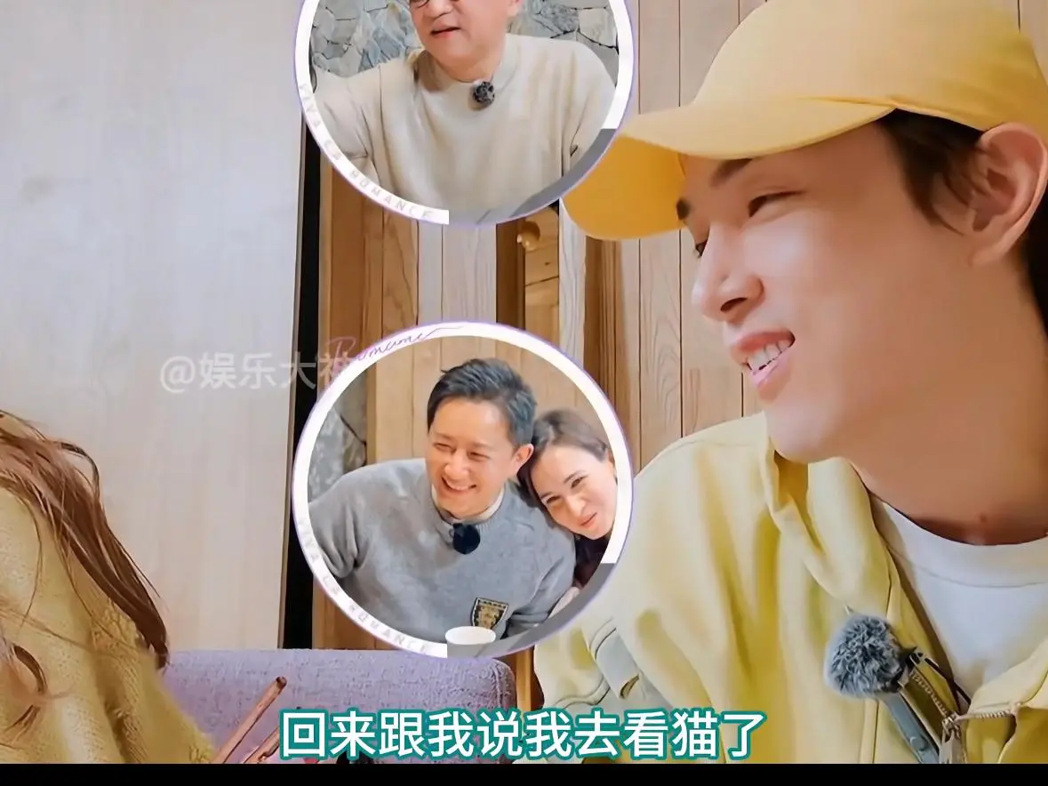 李承铉似乎也没有那么简单，戚薇讲了这样一件事，说李承铉在剧组被别的女生勾搭了，