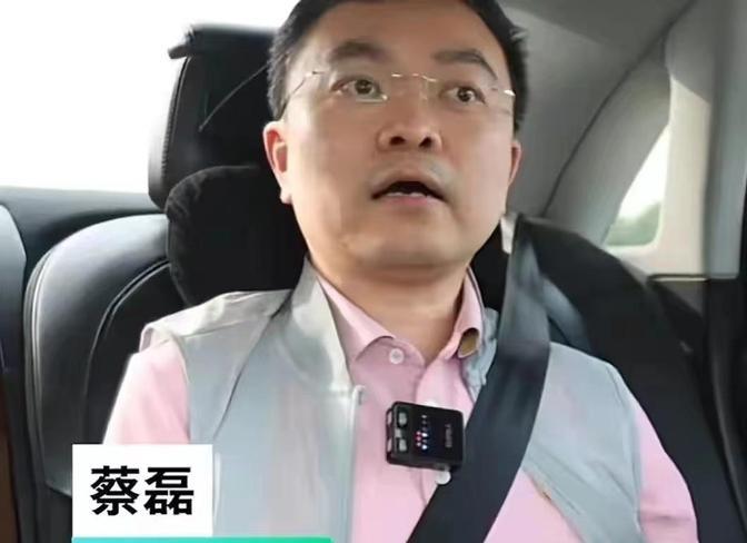 把我的骨灰撒入大江。家里的钱给孩子留50万，剩下的给你养老。我的社保还有4万元，