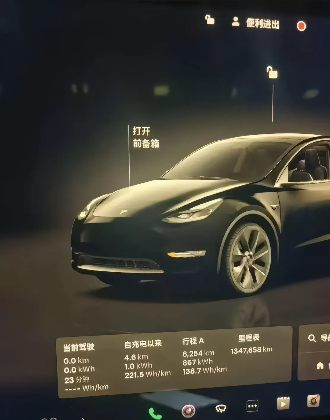 那些觉得十万二十万公里车就要报废的人看过来，一个网友分享一百三十多万公里的特斯拉