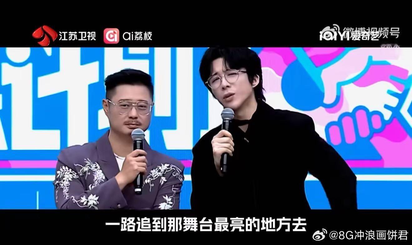 刘宇宁即兴发挥的神《音乐缘计划2》的sevenkids团由刘宇宁一手打造，提
