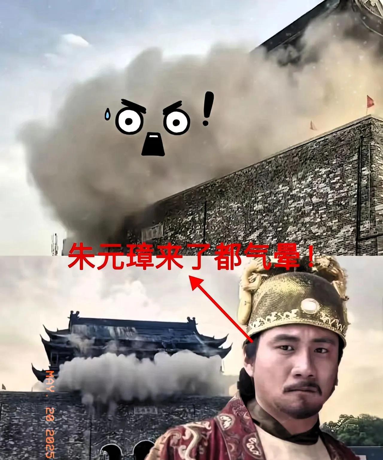 惊掉下巴！朱元璋九族担保质量的凤阳鼓楼，竟被现代维修“打败”？600年屹立不倒的