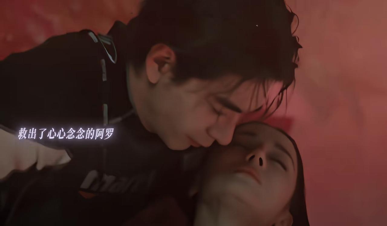 聂九罗在女娲肉里面的位置不是固定的，而是流动的。炎拓能找到聂九罗也算幸运了，