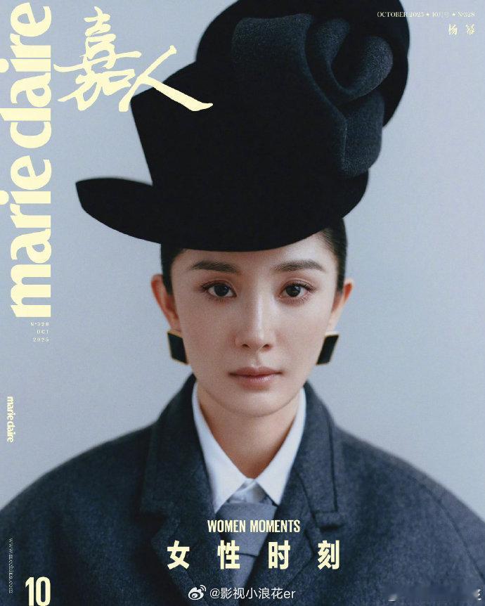 五大女刊银十封面人物五大女刊银十封面女星辛芷蕾《T》银十选非传统大刊，却凭影后底