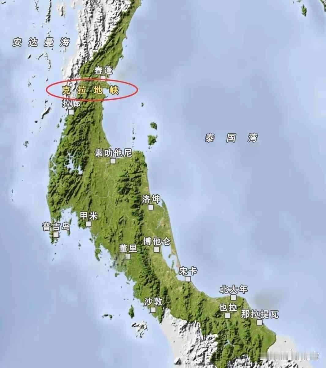 高铁修到泰国就停，这便宜不能给新加坡。有人直接就这么说了。很多人第一反应