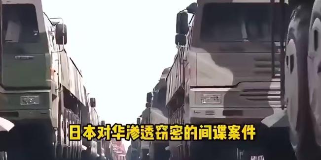 我有预感，日本这回恐怕真要迎来一场变局了。最近一连串公开的信息，让很多人意识