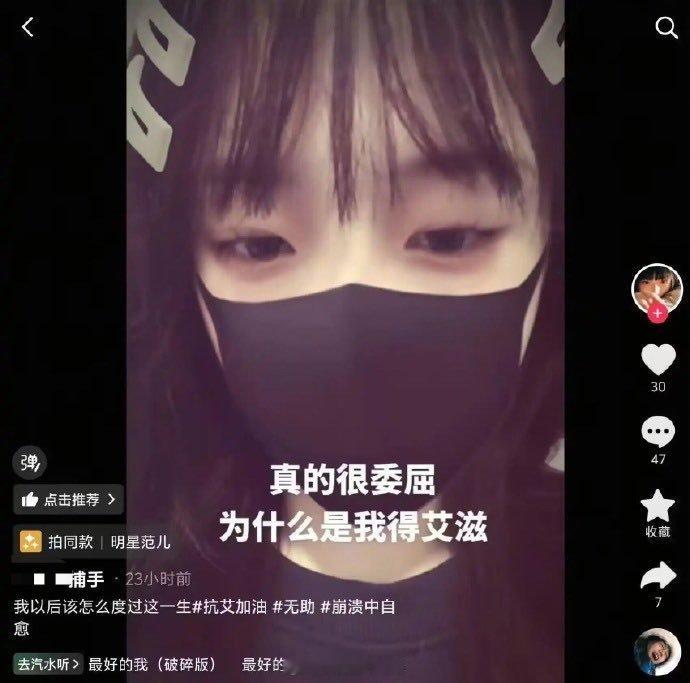 为什么会得艾滋，这还用问吗裤子不会自己掉，屁股不会自己翘