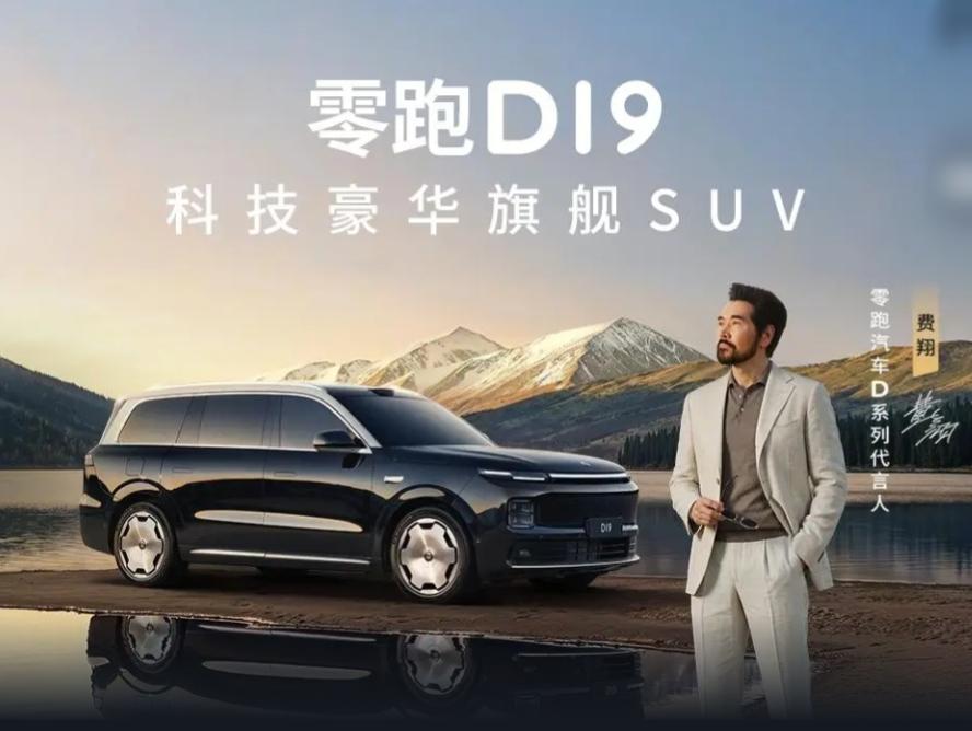 这就是赤裸裸的事实！电车30万：使用10年，电费1万，卖1.5万；油车30万