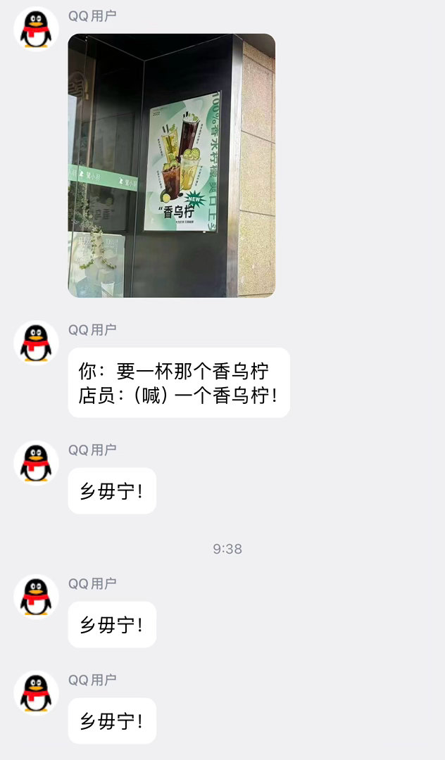 上海几乎不说乡下人的因为绝大多数上海人祖上都是乡下来的上海人以前说的多的是外地人