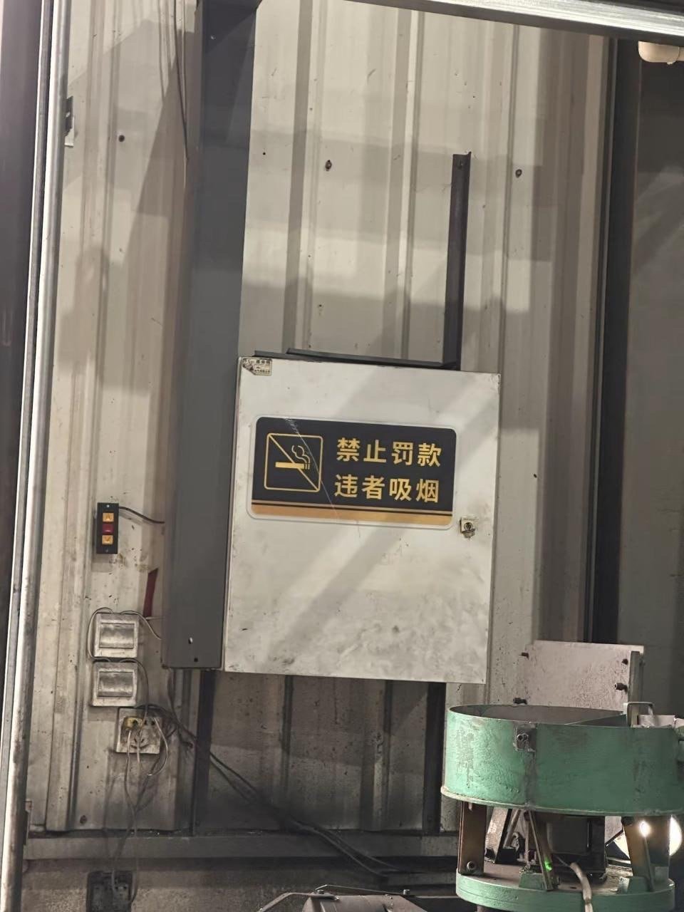 一大早看到这个笑死😂​​​