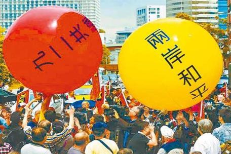 万万没想到，台湾省时事评论员郑丽文竟然抛出了这么犀利的问题！她问道：“如果有一天
