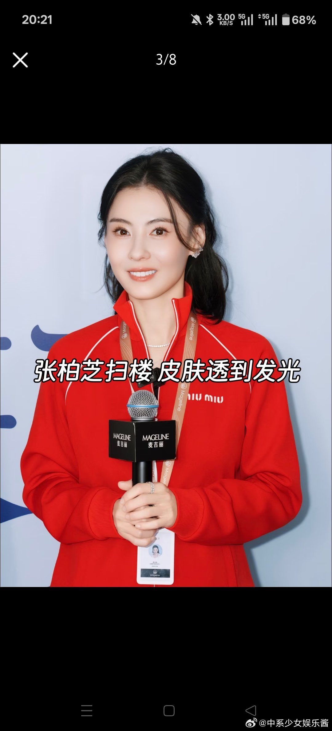 “岁月不败美人”在张柏芝和Angelababy杨颖身上具象化了