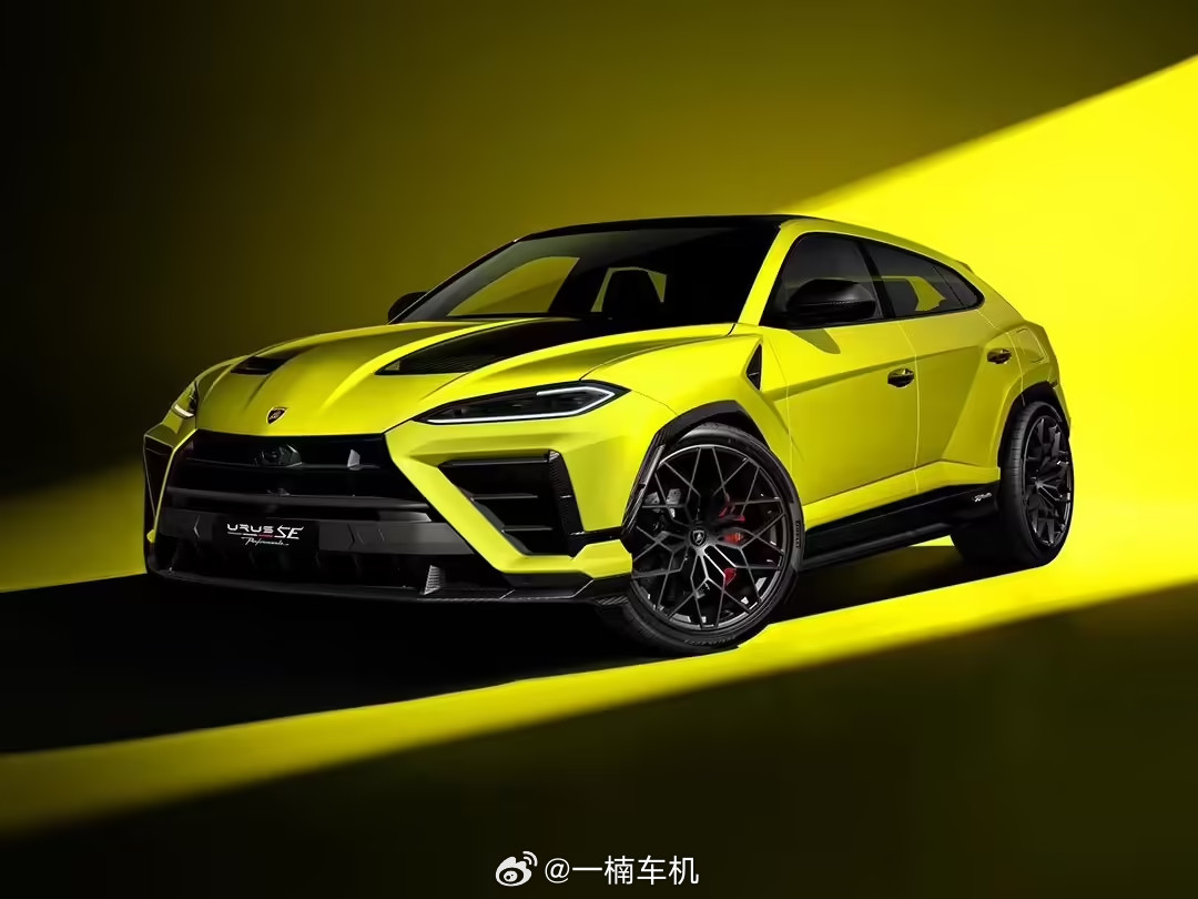 看完兰博基尼UrusSEPerformante的发布，心里就一个想法——这台