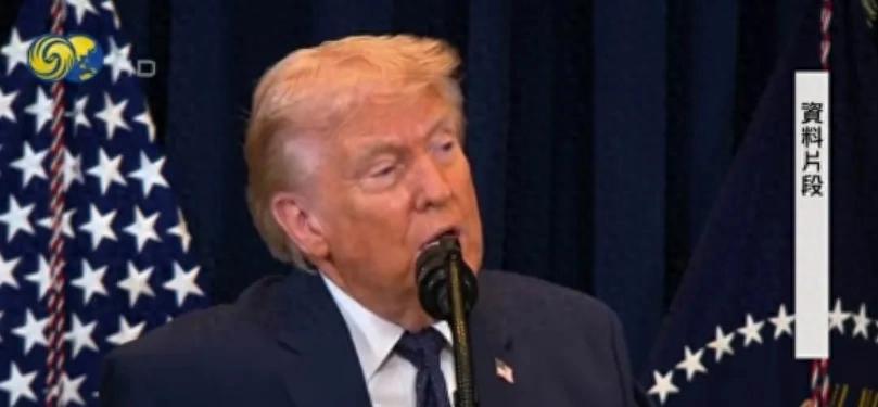 针锋相对！特朗普放狠话威胁伊朗，伊朗直接硬刚不留情美伊在霍尔木兹海峡的较量，已