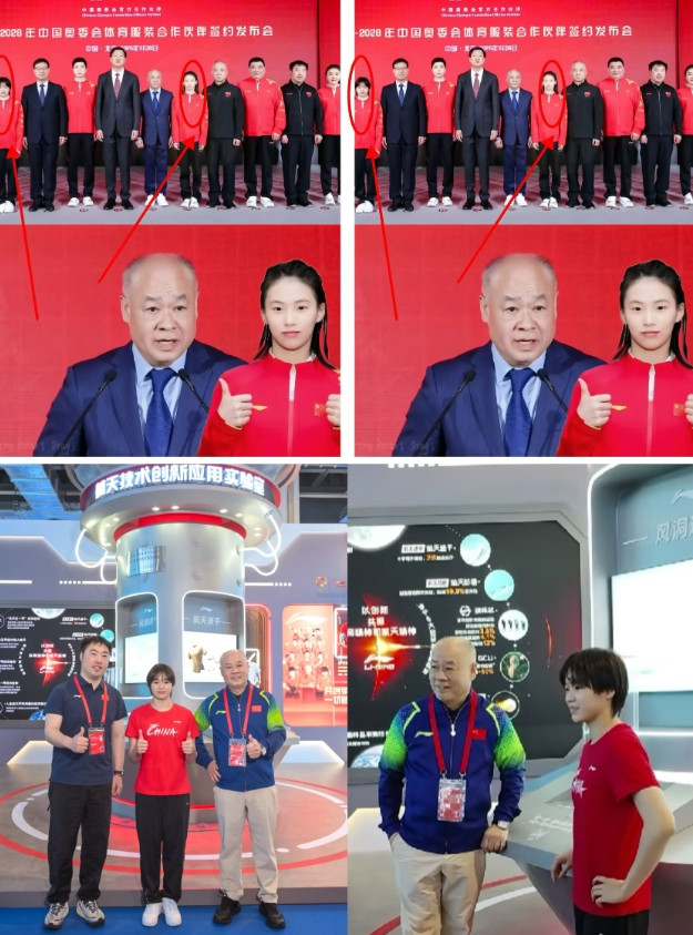 万万没想到，一夜之间，他“翻脸比翻书还快”[笑着哭]怎么画风突变了呢？这是咋