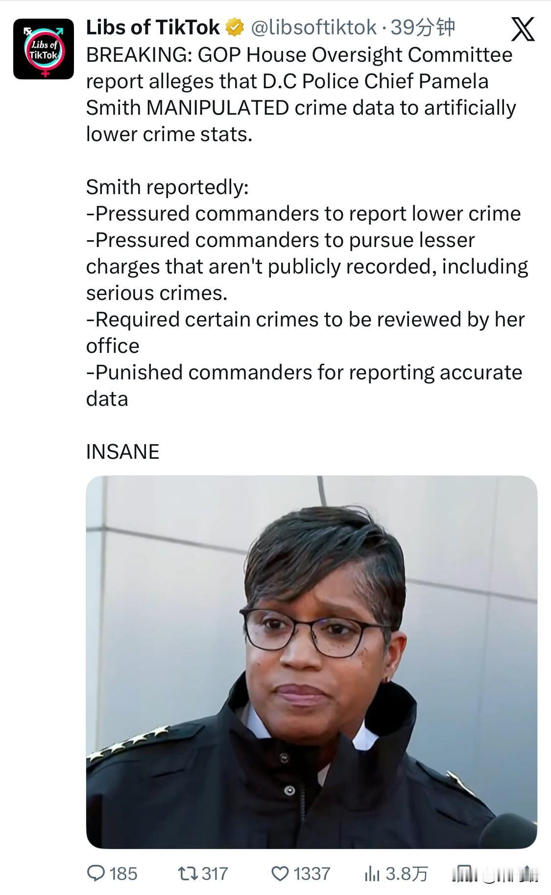 突发新闻：共和党众议院监督委员会的一份临时报告指控华盛顿特区警察局长帕梅拉·史密