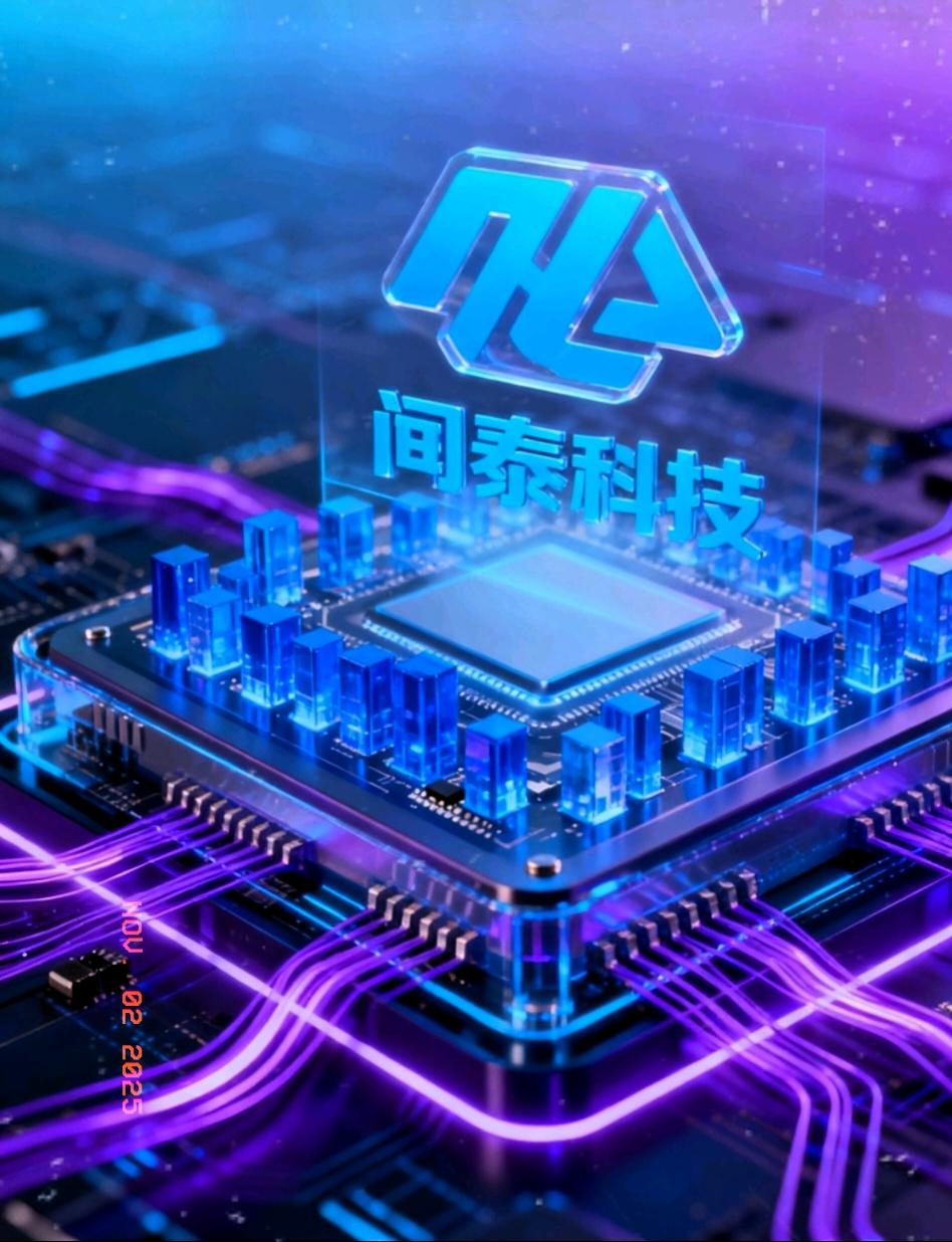 安世半导体的产业博弈进入白热化，一周内12家欧洲主流车企密集飞赴中国，与中国安世