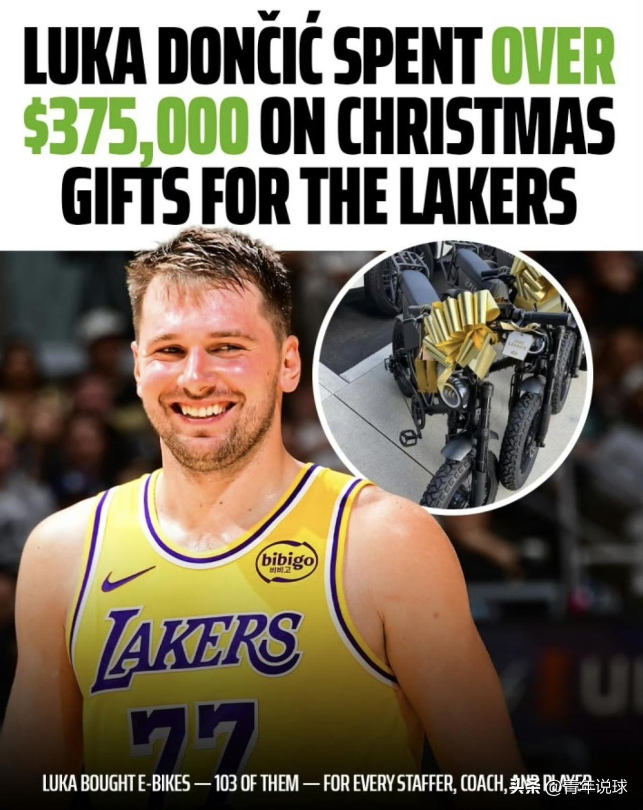 264万！东契奇真是壕无人性！今天，湖人队球星东契奇送给队友、工作人员、教练