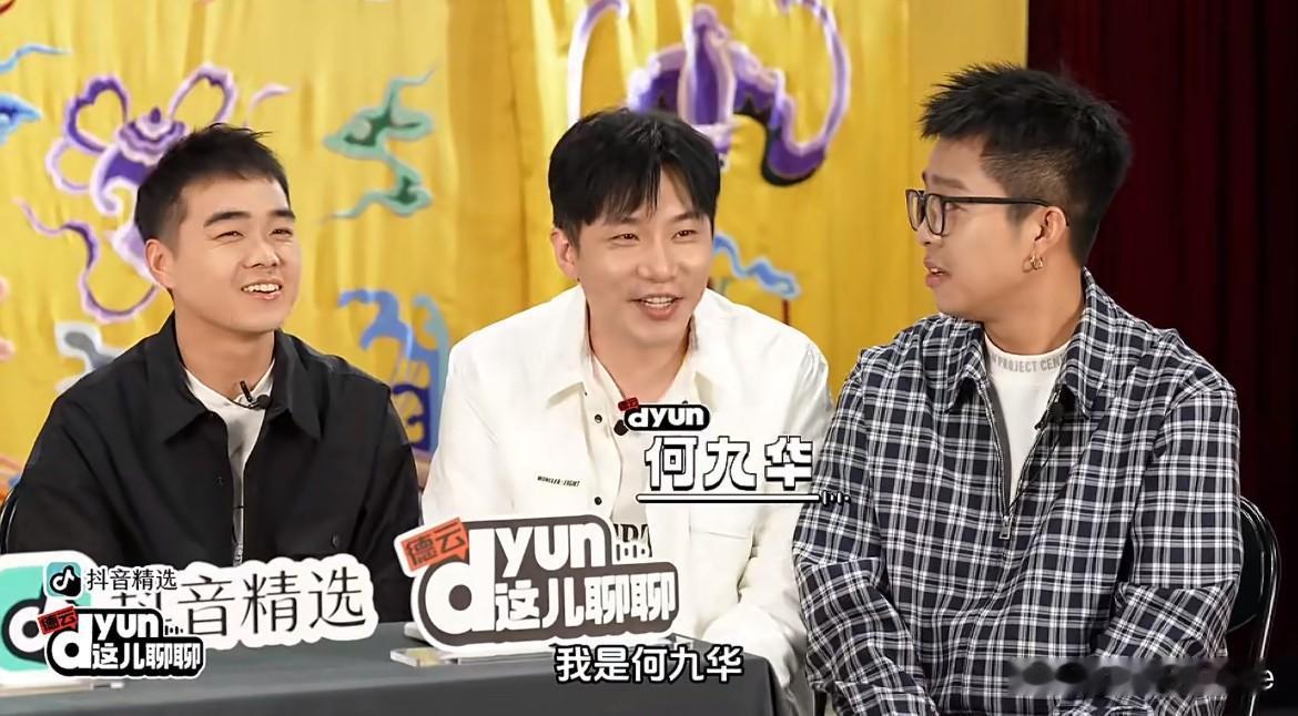 5月14日，何九华首次公开承认自己有个女儿，说来可笑，承认女儿，不承认老婆！何