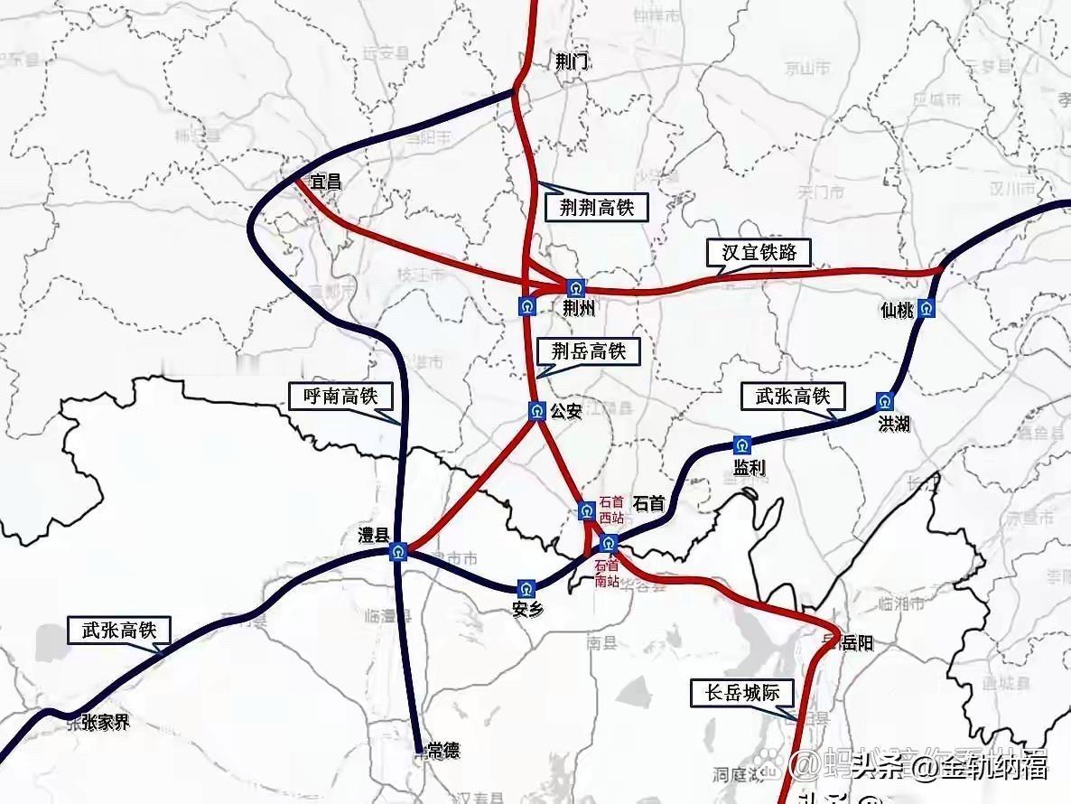 在石首这么个地方，咣咣，给你砸下两个高铁站。就这么一下，直接把两条不相干的大动