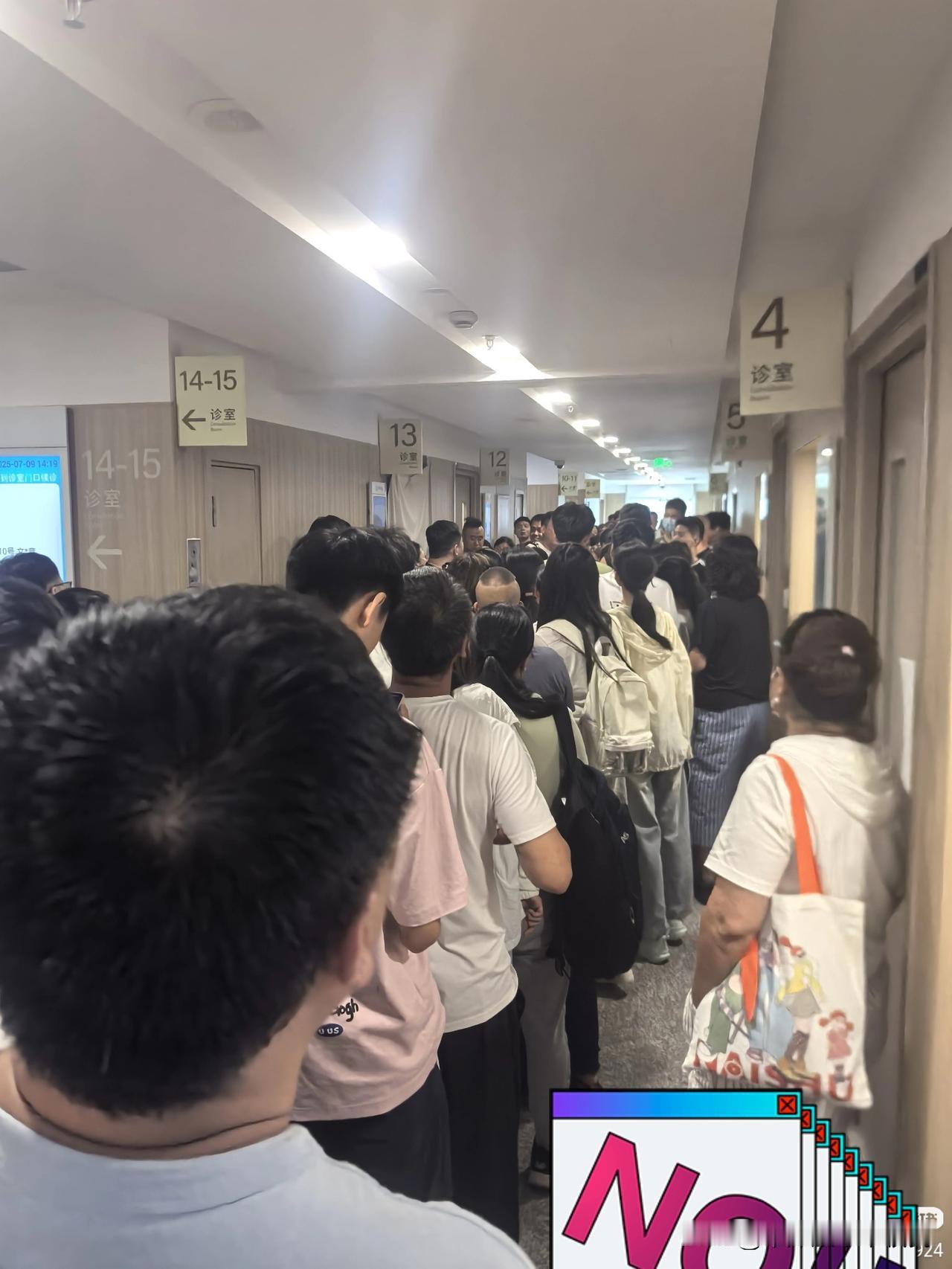 今天去医院才懂：健康是1，其余都是0真的，人这辈子啥都能缺，就是不能缺健康