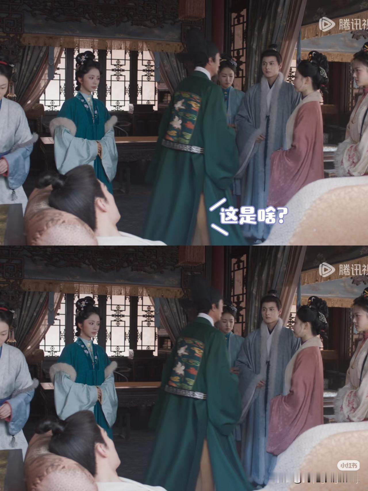 《兰香如故》姚太医把你光腿神器链接发我[滑稽笑]我发现了一个不得了的东西，姚太