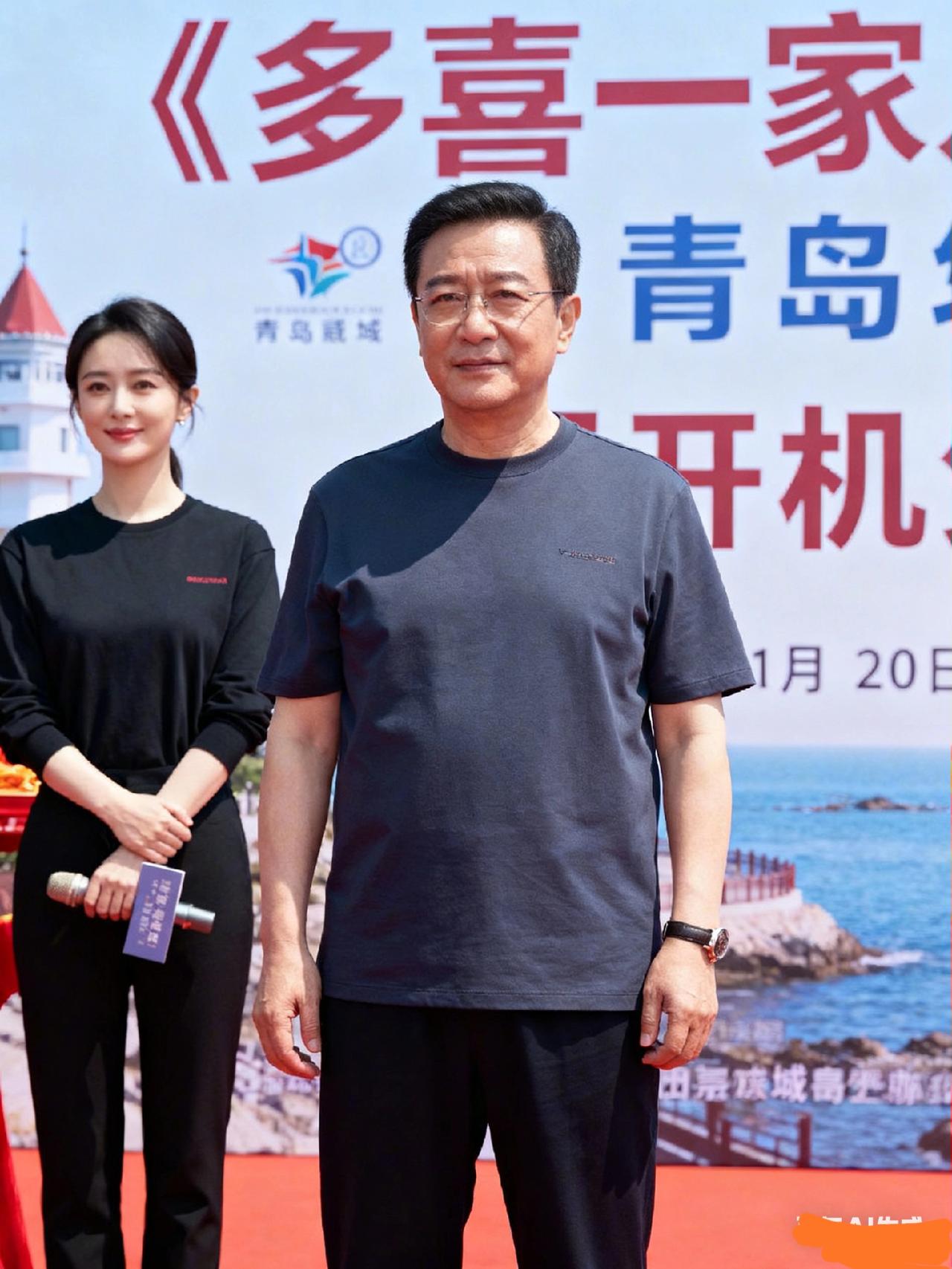 青岛开机炸了！梁冠华蒋欣飙戏《多喜一家人》，这阵容想不火都难“傅东育+梁冠