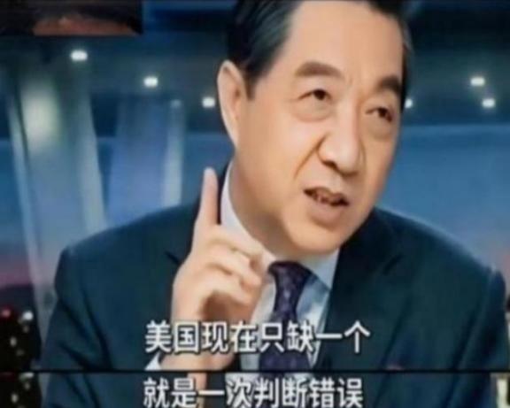 美国不是苏联！别低估美国走向战争的决心，如今它之所以还没同中国开战，是因为手里仍
