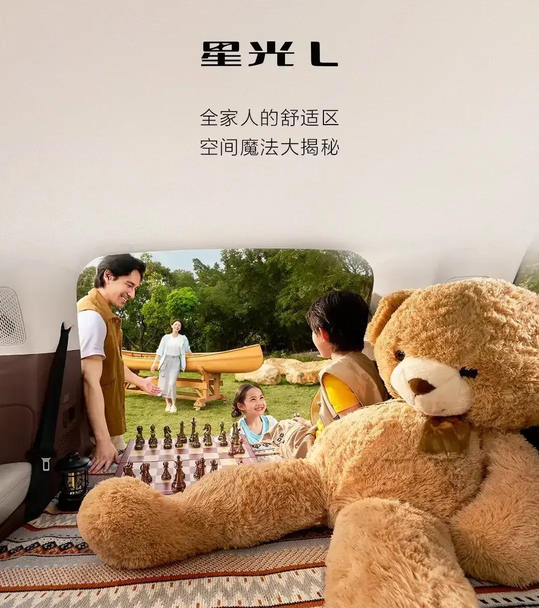 不管你信不信，这就是赤裸裸的现实！电车30万：使用10年，电费1万，卖1.5万