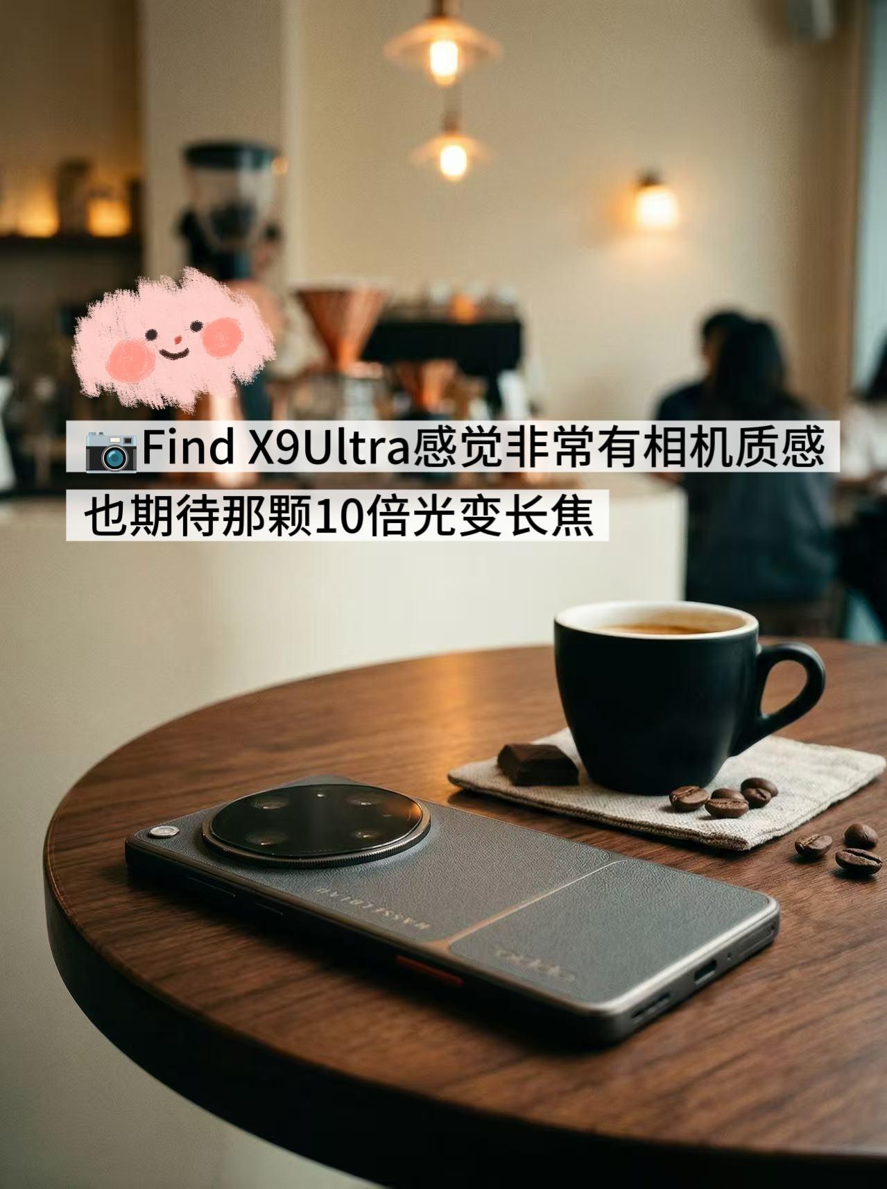 今年换手机到底选苹果还是安卓好？本来铁了心要等iPhone18Pro，毕