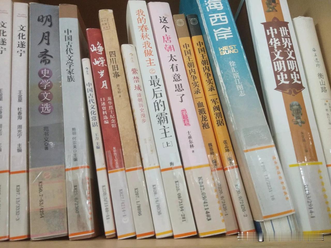 成语故事：兵贵神速。出处《三国志》。话说曹操打败了据有冀、青、幽、并四州的袁绍，