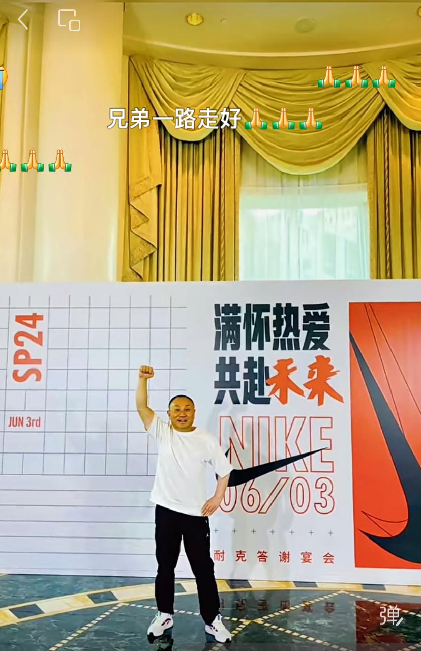 看了西安赛格严老板生活照，面相和蔼可亲,看面相，是一个很正，很善良的人，看他拍照